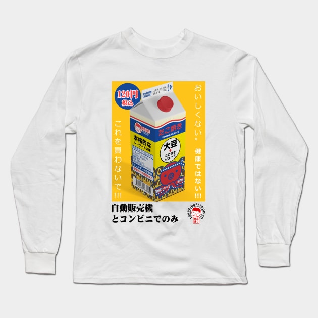 Takoyaki Juice Long Sleeve T-Shirt by tokyodori